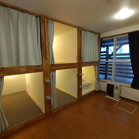 Keimichi Guest House Hakuba Cameră foto