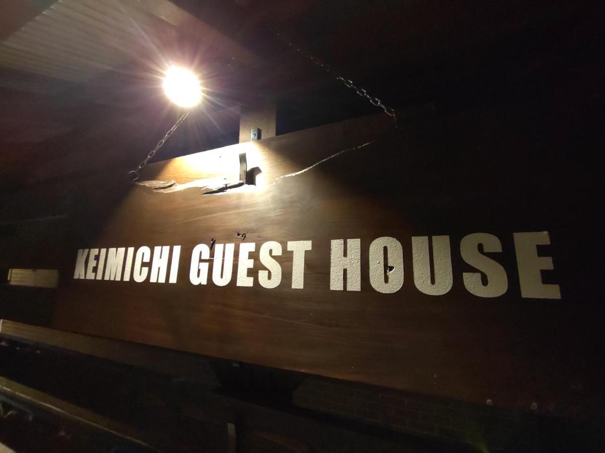 Keimichi Guest House Hakuba Exterior foto