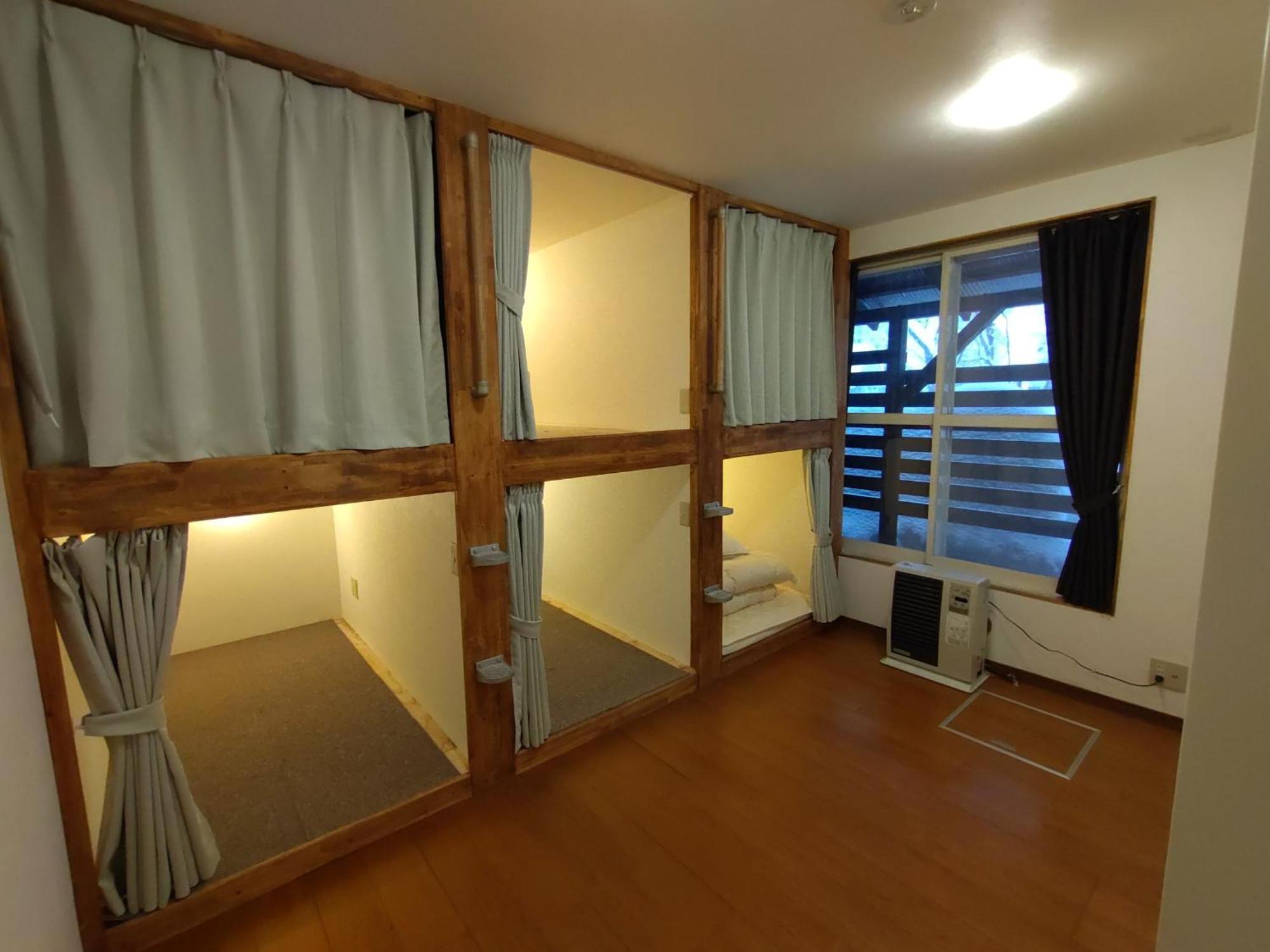 Keimichi Guest House Hakuba Cameră foto